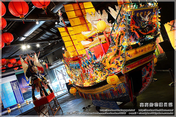 蕭壠文化園區:【臺南】佳里區。蕭壠文化園區