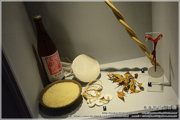 蕭壠文化園區:【臺南】佳里區。蕭壠文化園區