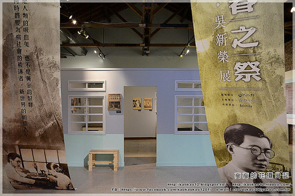 蕭壠文化園區:【臺南】佳里區。蕭壠文化園區