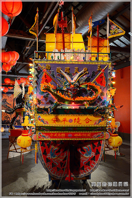 蕭壠文化園區:【臺南】佳里區。蕭壠文化園區