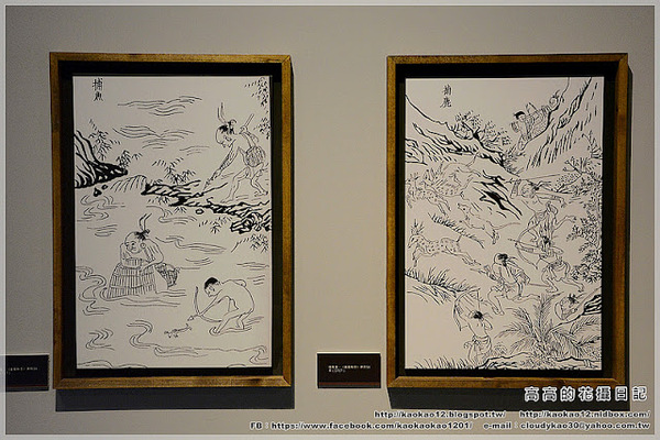 蕭壠文化園區:【臺南】佳里區。蕭壠文化園區