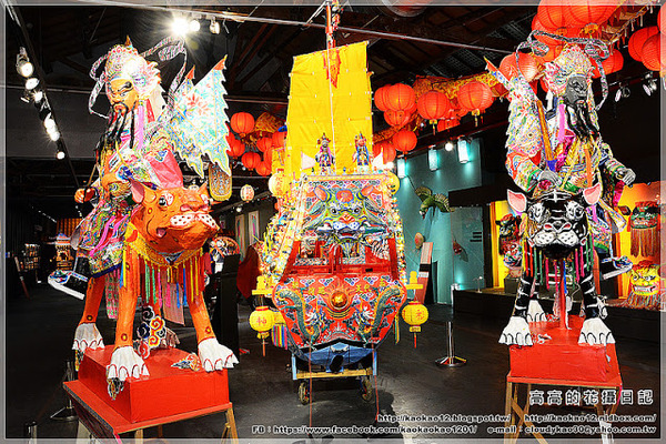 蕭壠文化園區:【臺南】佳里區。蕭壠文化園區