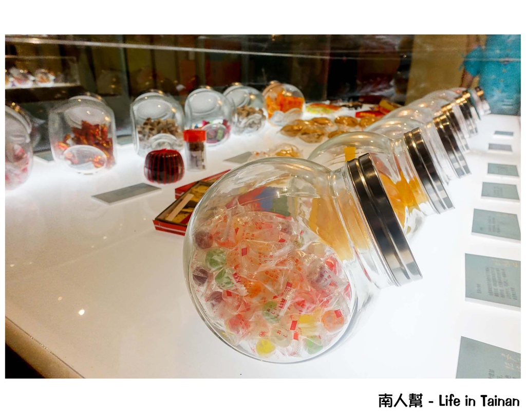 蕭壠文化園區幸福ê記憶