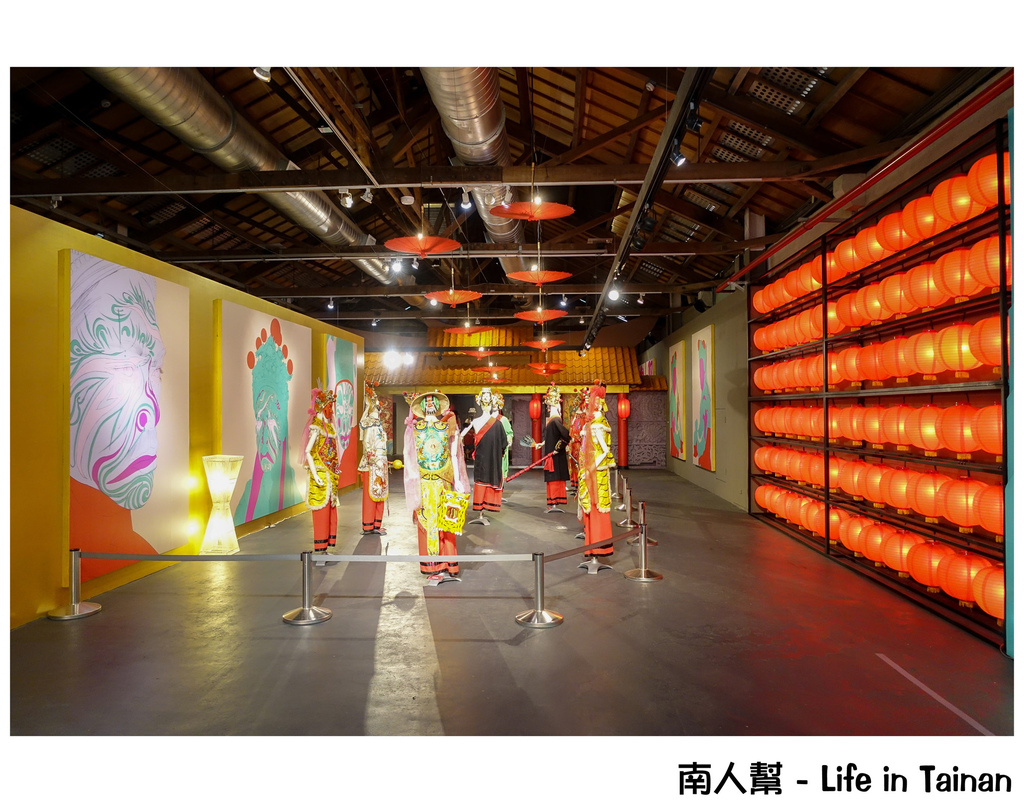 蕭壠文化園區&兒童美術館