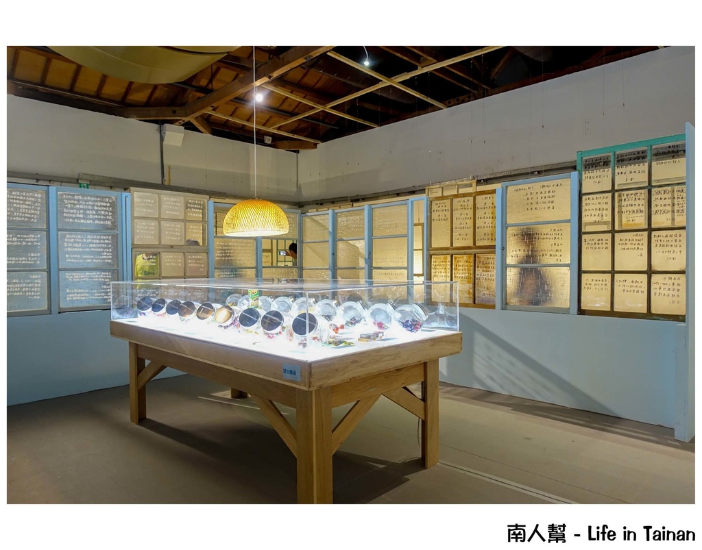 蕭壠文化園區幸福ê記憶