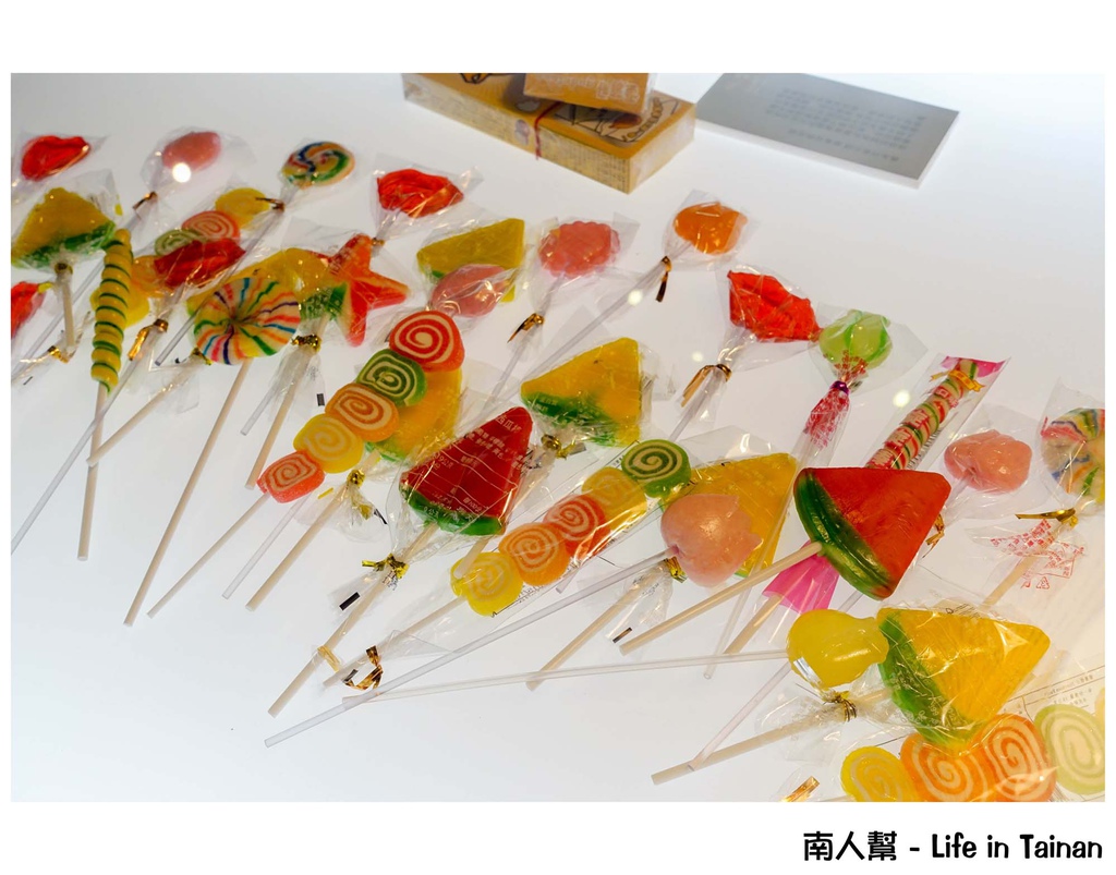 蕭壠文化園區幸福ê記憶