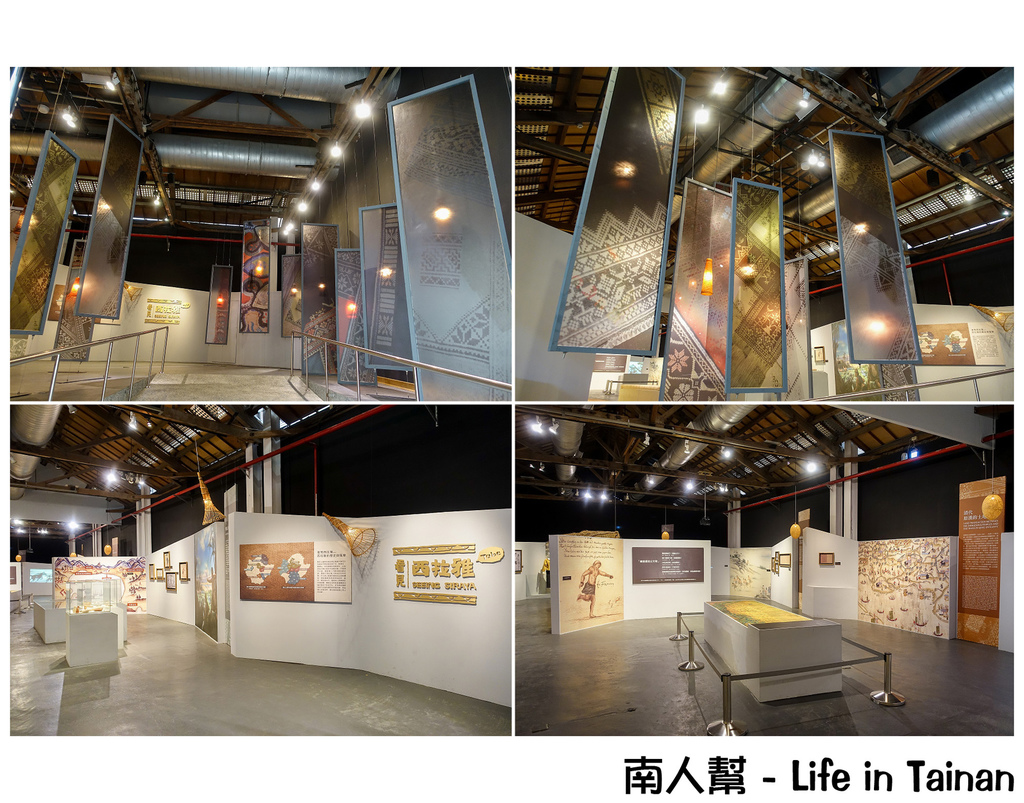 蕭壠文化園區&兒童美術館