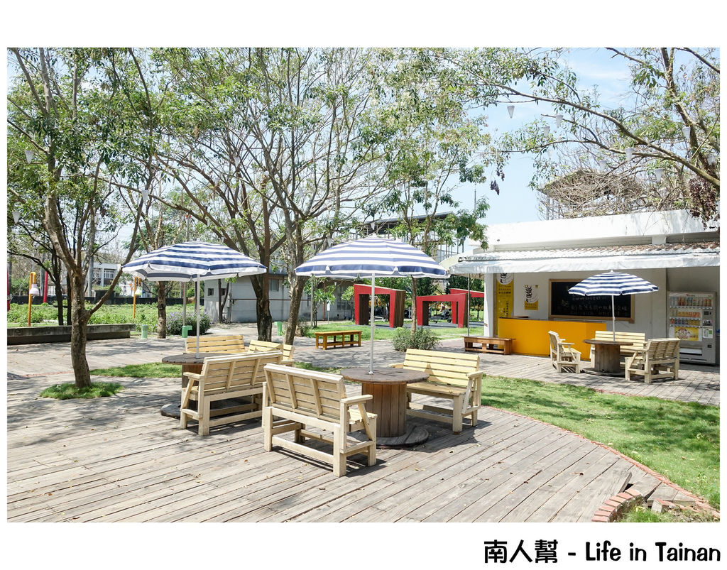 蕭壠文化園區&兒童美術館