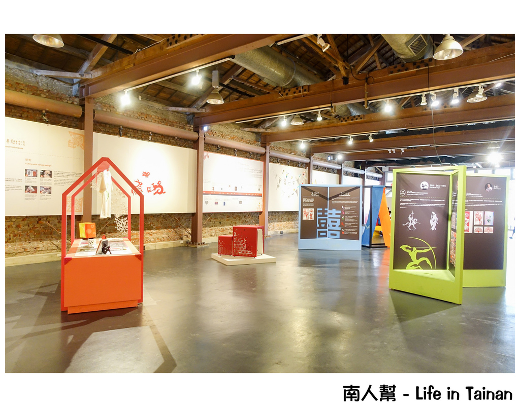 蕭壠文化園區&兒童美術館