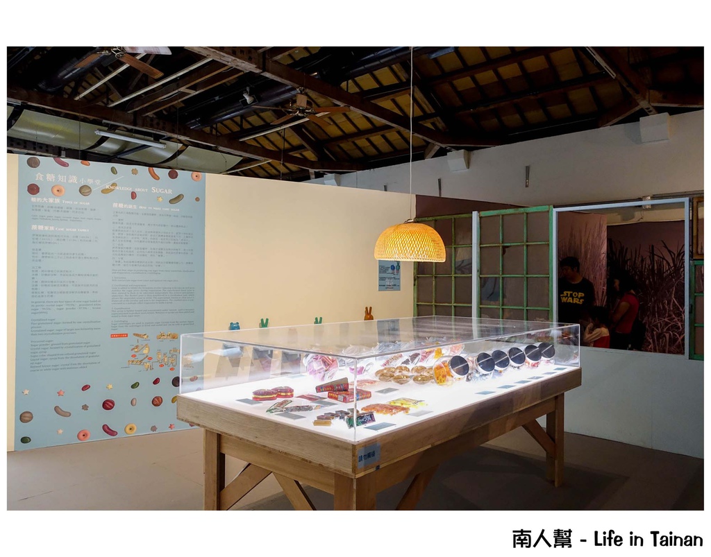 蕭壠文化園區幸福ê記憶