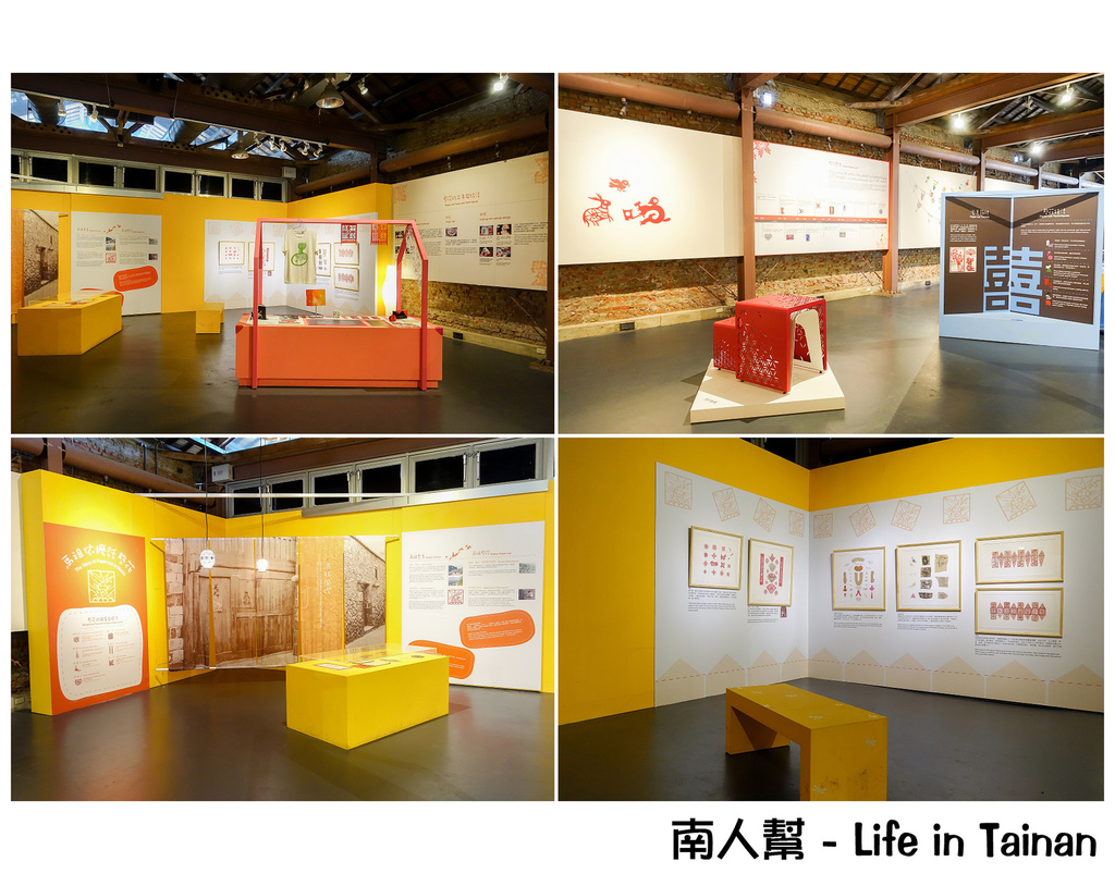 蕭壠文化園區&兒童美術館