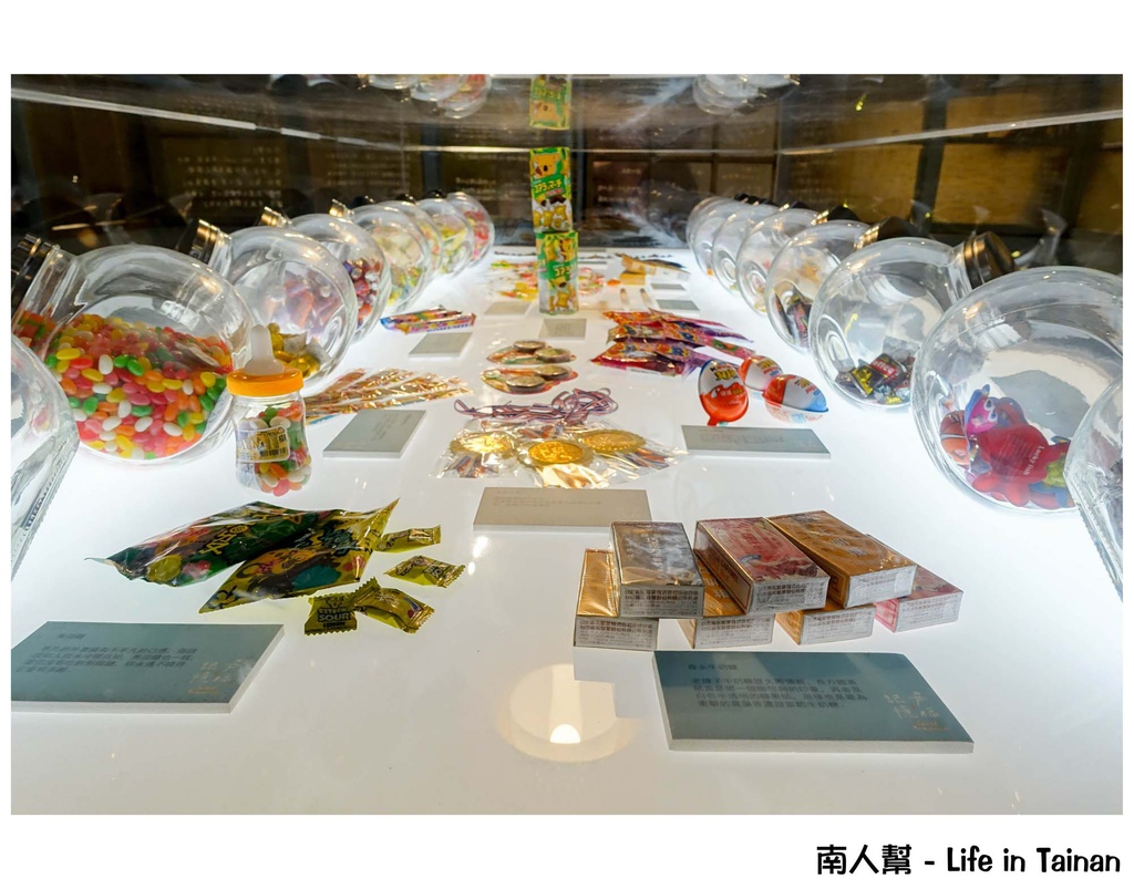 蕭壠文化園區幸福ê記憶