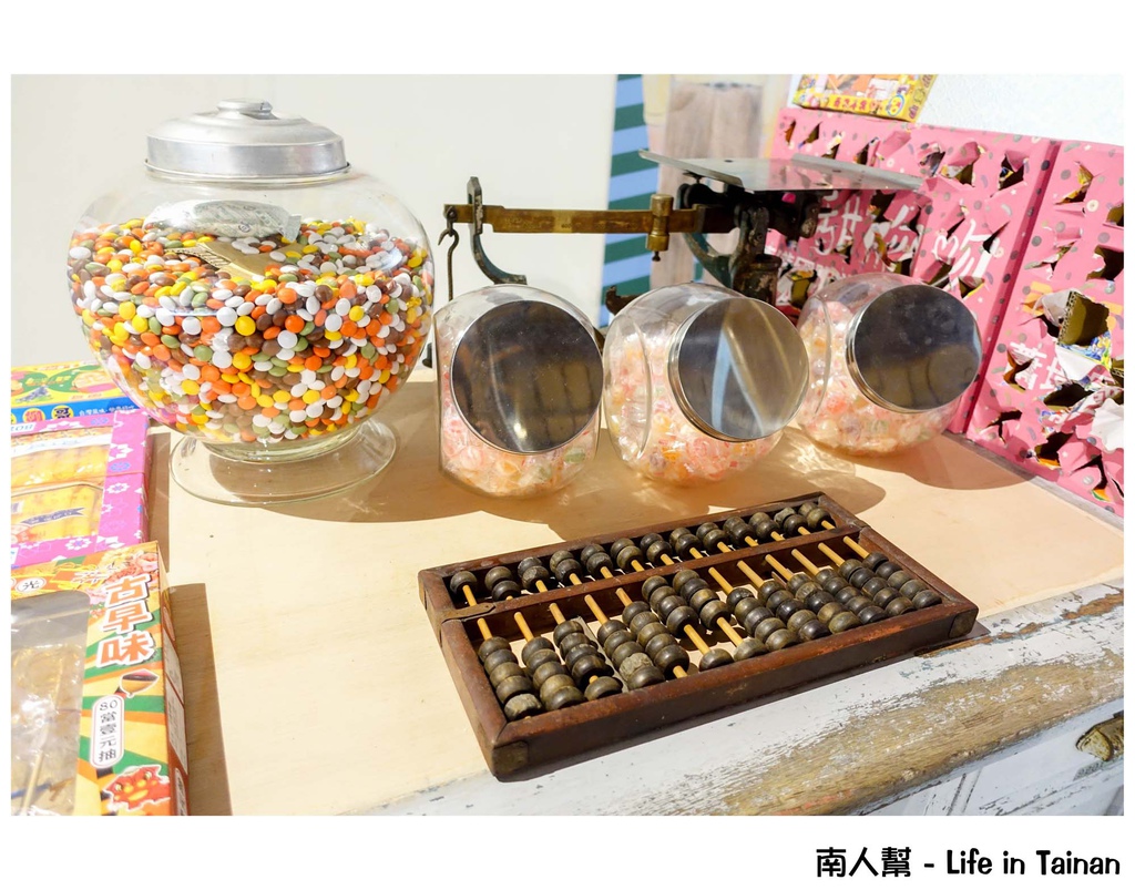 蕭壠文化園區幸福ê記憶