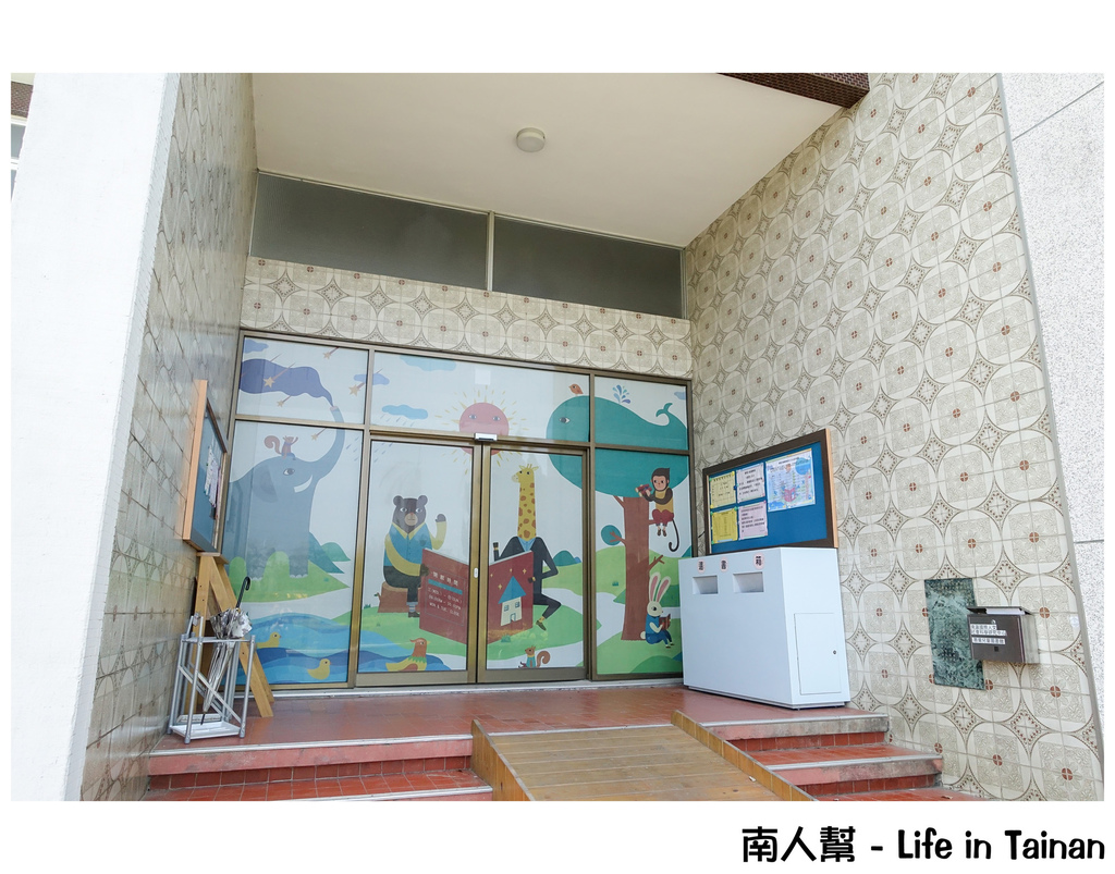 蕭壠文化園區&兒童美術館