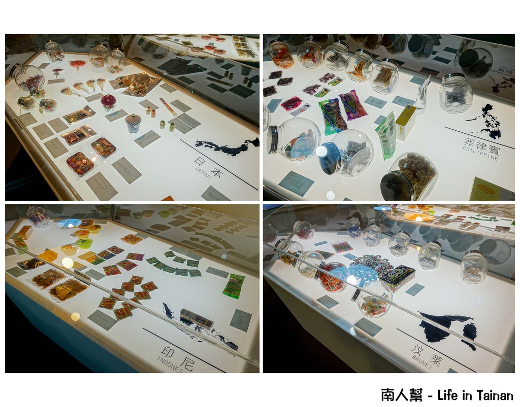 蕭壠文化園區幸福ê記憶