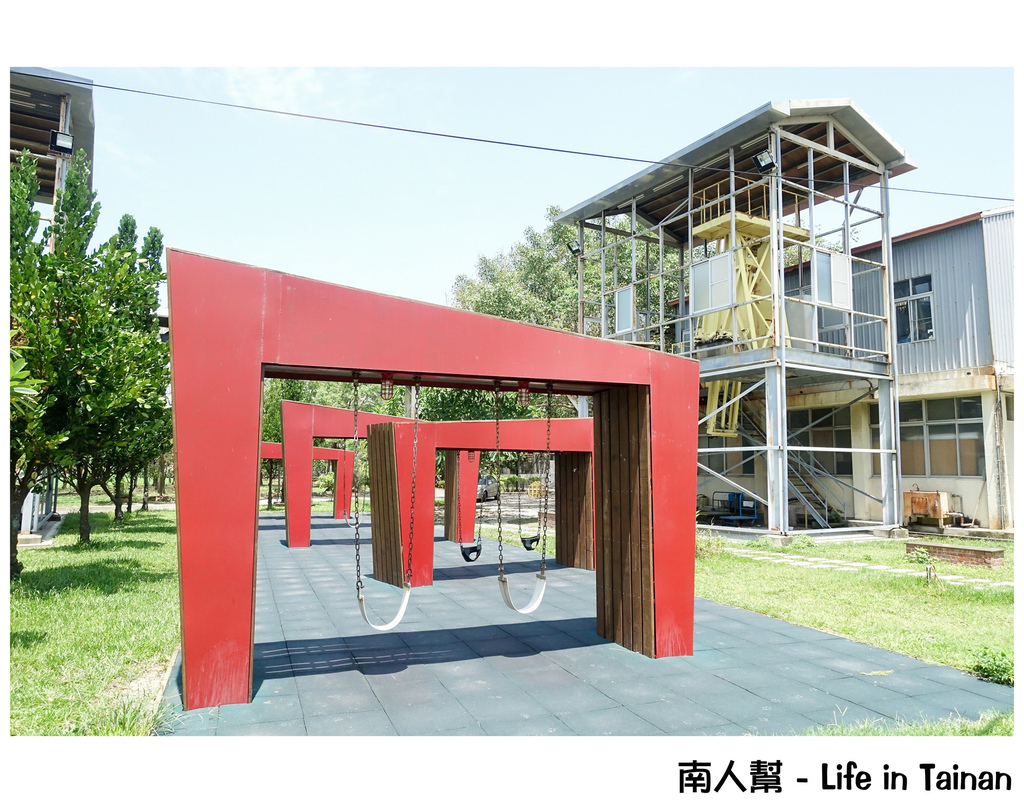 蕭壠文化園區&兒童美術館