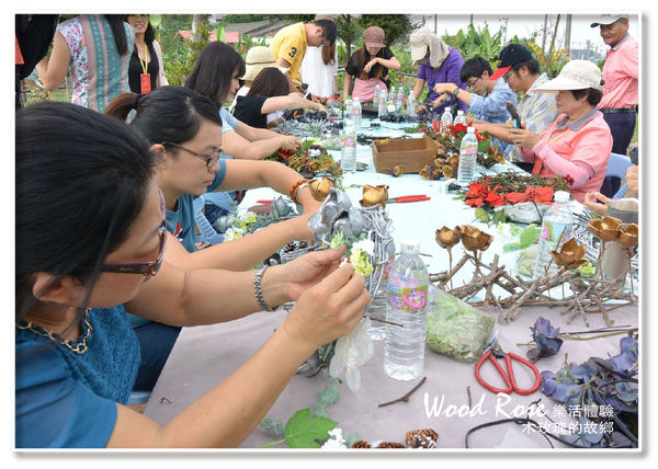 104.11.16 台南漳州木玫瑰體驗-橫式-28.jpg