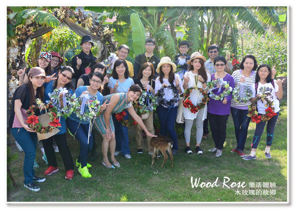 104.11.16 台南漳州木玫瑰體驗-橫式-39.jpg