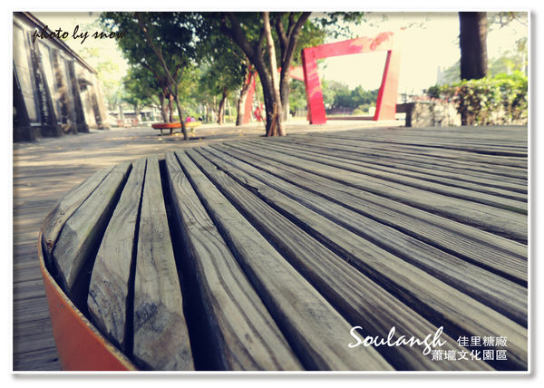 104.11.16 台南漳州木玫瑰體驗-蕭壠(橫)-2.jpg