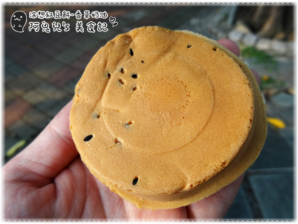 cm20150830___d98886e0a34acd38025de60fe73