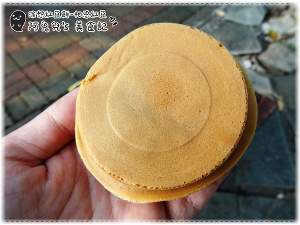 cm20150830___227bb31fa1920c024a91c119319