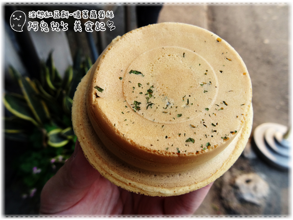 cm20150830___b57bd5a0c5cc0317815e37489d7