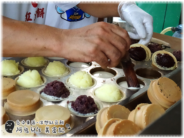 cm20150830___00e74a9ae0f5a931fd419d8b566