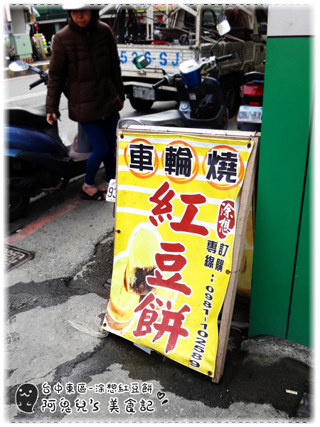 cm20150830___ef5a761646f38989a320d12a89a