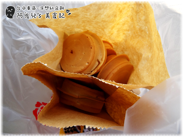 cm20150830___f8c0190777cc12e4eb1f0869550