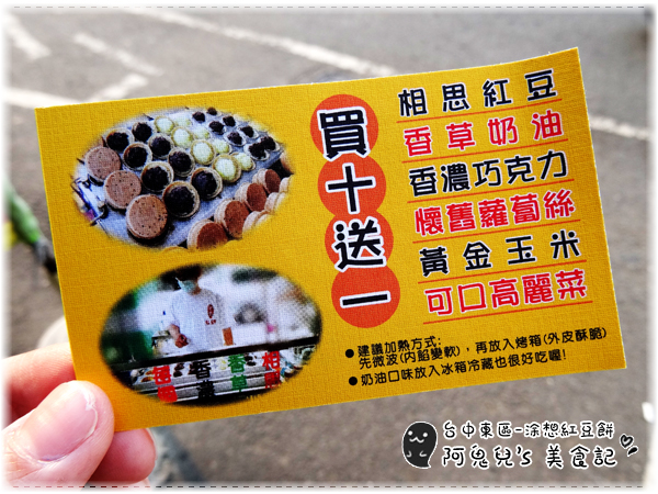 cm20150830___968f57f7676c9b9cb7af7015ac3