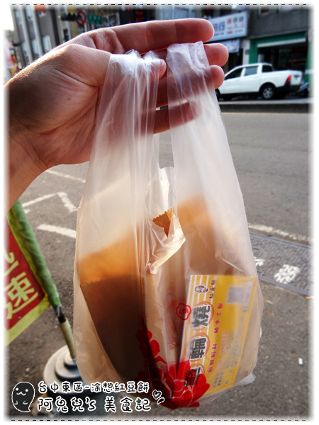 cm20150830___6b6f54757e1ba2eece5f7f03381