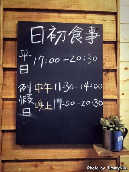 18315_759277690847206_918918746954031068_n