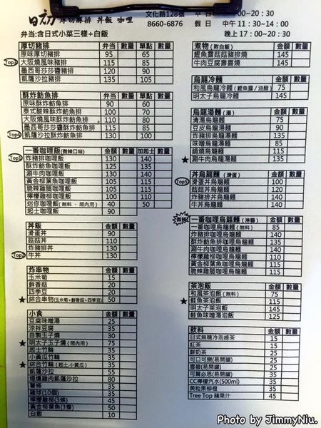 11705064_759277674180541_3325284655215621762_n