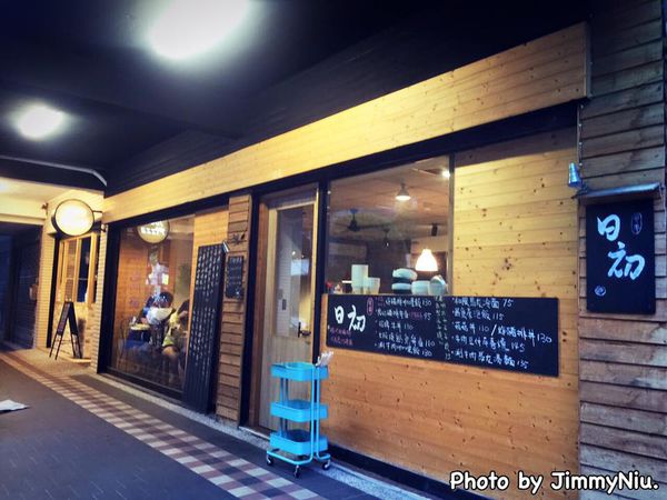 11742994_759277717513870_5411247799082687522_n