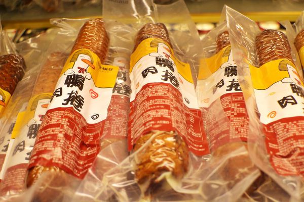 京華城,礁溪莊,櫻桃谷,櫻桃鴨,一鴨六吃,陳國邦師傅,京華城櫻桃谷