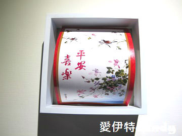 3 Wish:『鹿港_3wish』愜意的雨後午茶~紅茶與眾不同的好喝