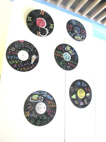 3 Wish:『鹿港_3wish』愜意的雨後午茶~紅茶與眾不同的好喝