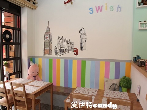 3 Wish:『鹿港_3wish』愜意的雨後午茶~紅茶與眾不同的好喝