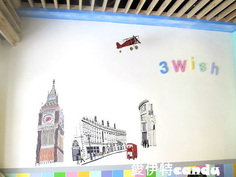 3 Wish:『鹿港_3wish』愜意的雨後午茶~紅茶與眾不同的好喝