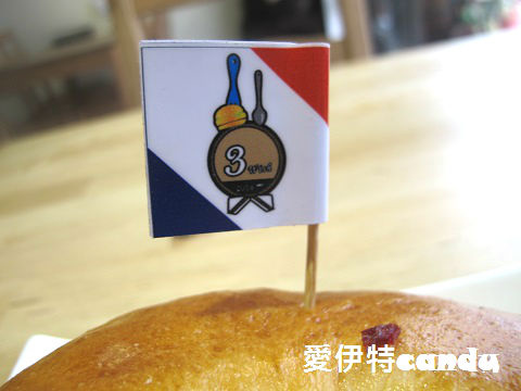 3 Wish:『鹿港_3wish』愜意的雨後午茶~紅茶與眾不同的好喝