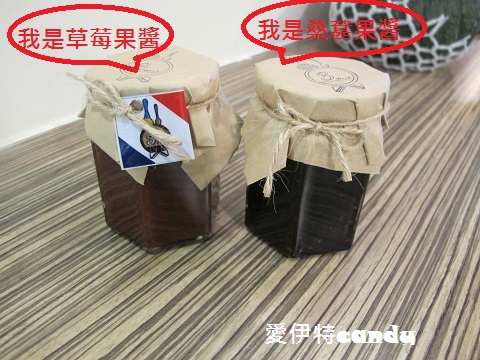 3 Wish:『鹿港_3wish』愜意的雨後午茶~紅茶與眾不同的好喝