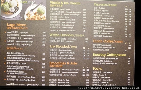 Cafe Lugo(阪急店)：口碑74-愜意的韓系午茶食光Cafe Lugo(阪急店)