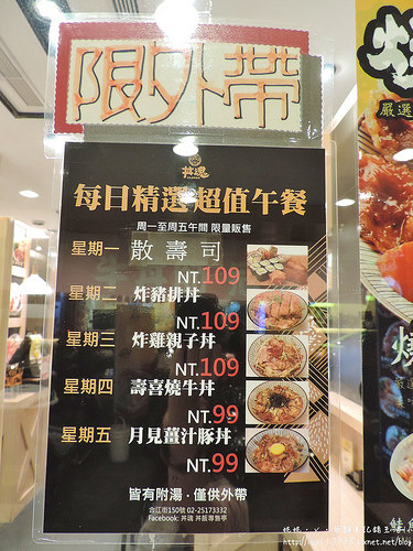 DSCN2951 (1500x2000)