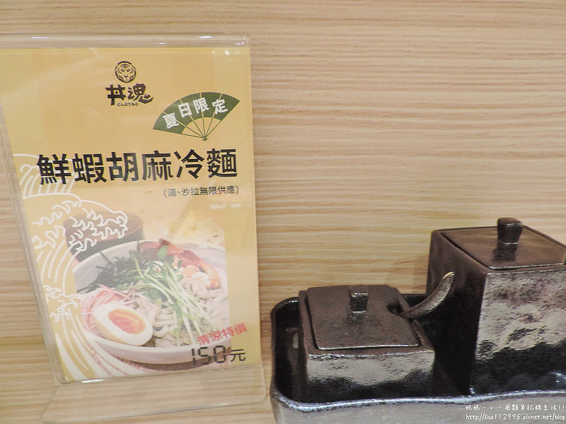 DSCN2920 (2000x1500)