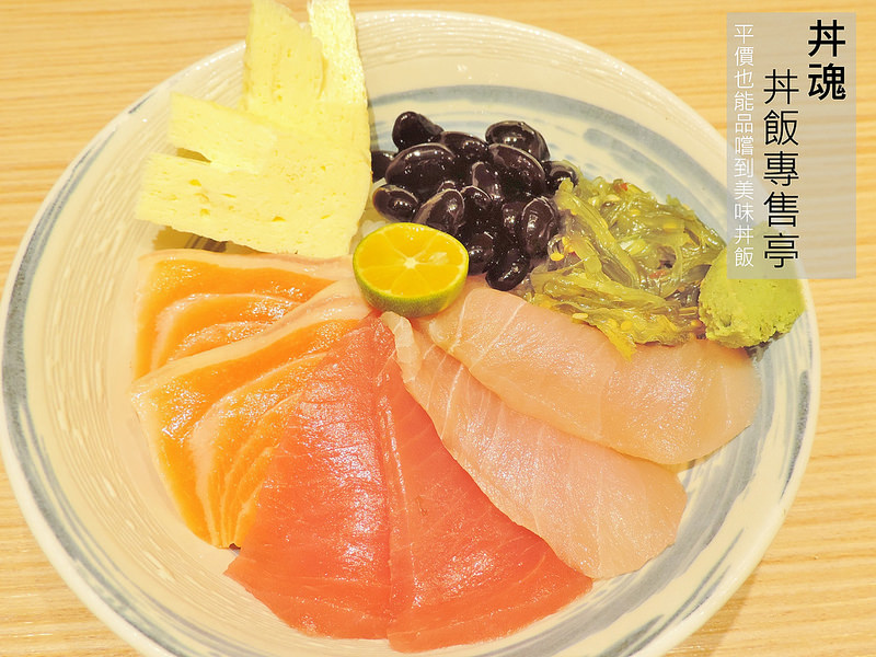 ~DSCN2935首圖 (2000x1500)