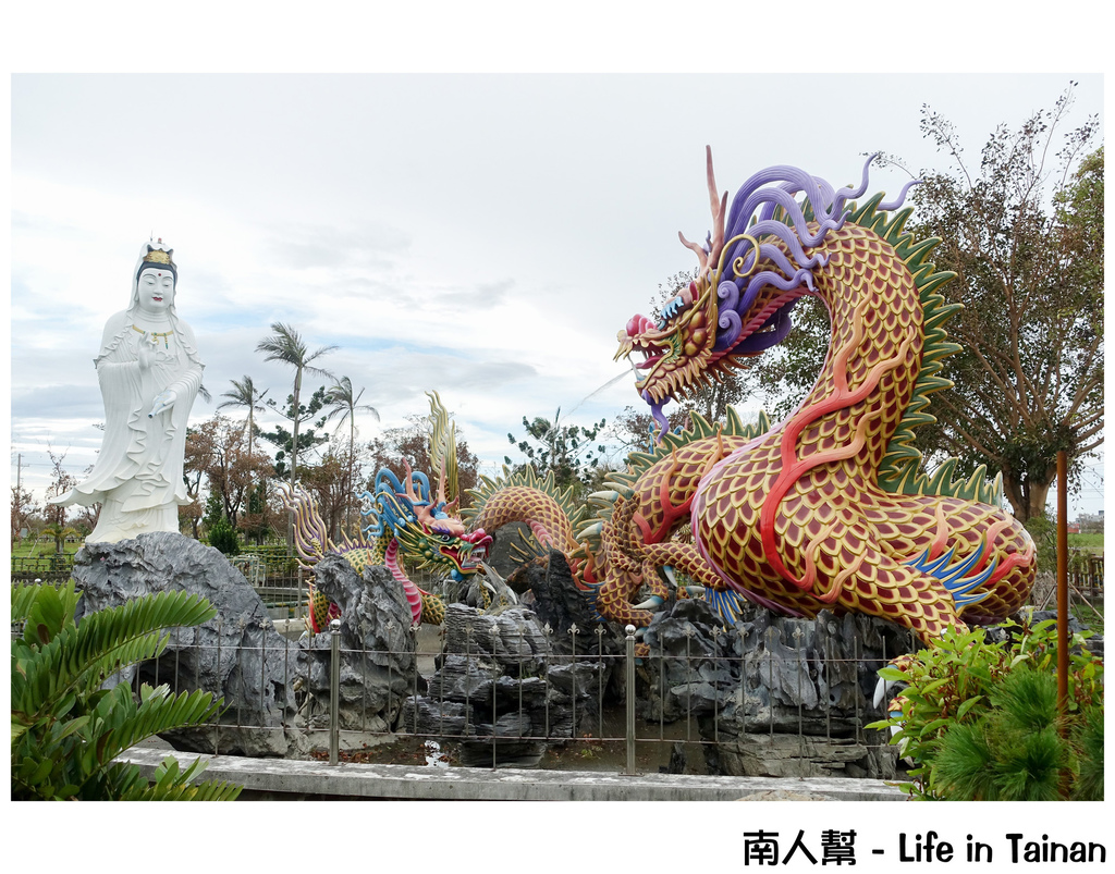 佳福寺滾輪滑檯