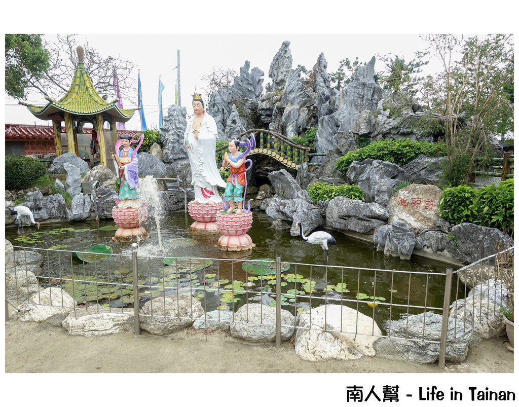 佳福寺滾輪滑檯