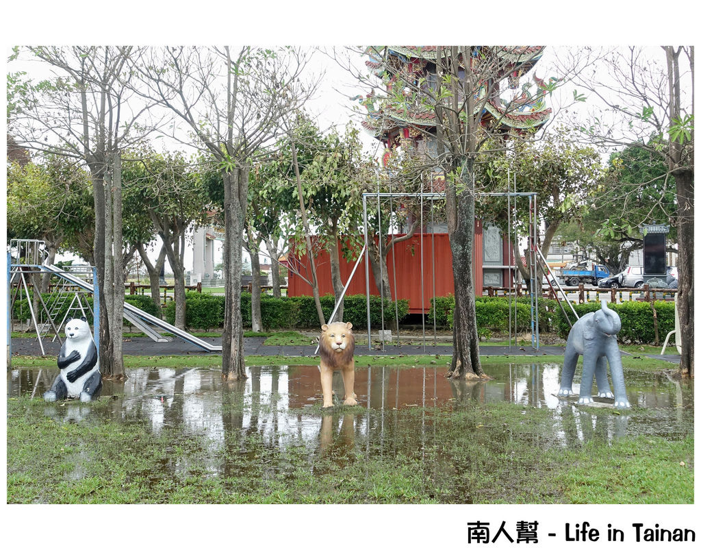 佳福寺滾輪滑檯