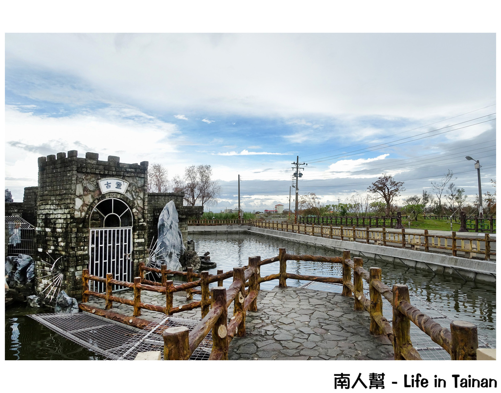 佳福寺滾輪滑檯