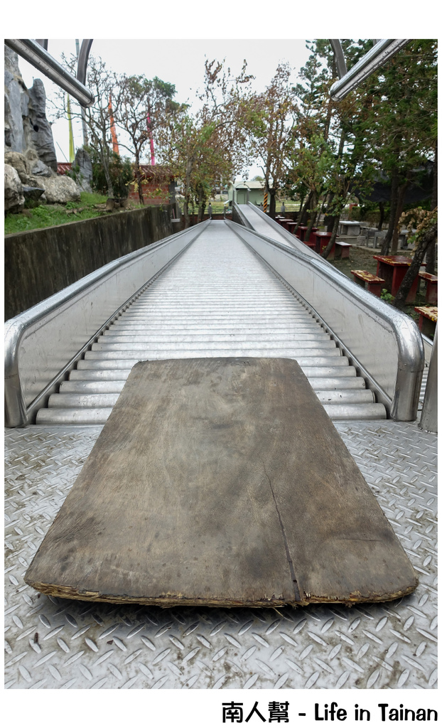 佳福寺滾輪滑檯